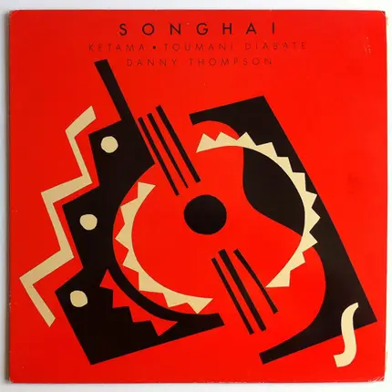Ketama . Toumani Diabaté . Danny Thompson - Songhai