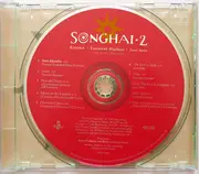 CD - Ketama . Toumani Diabaté . José Soto With Danny Thompson - Songhai 2