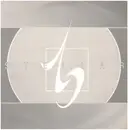 LP - Kevin Crafts - qfactor: shadow dancer