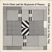 7inch Vinyl Single - Kevin Dunn And The Regiment Of Women - Oktyabrina / 20,000 Years In Sing Sing