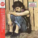 LP - Kevin Rowland and Dexys Midnight Runners - Too-Rye-Ay