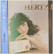 Key Station - Hertz II