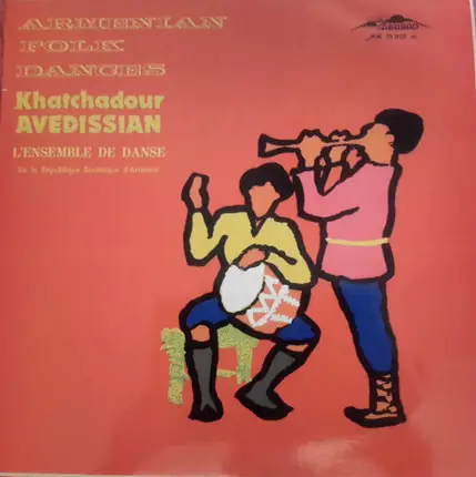 Khatchatur Avetissian - Armenian Folk Dances