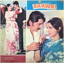 LP - Khayyam - Baawri