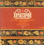 Khachaturian - Concerto for Piano & Orchestra