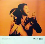 12inch Vinyl Single - Khaled Feat. Amar - El Harba Wine