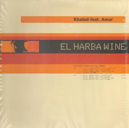 Khaled - El Harba Wine