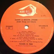 LP - Khamis El Fino - Canti E Danze Arabe (Arabic Song And Dances) - Gatefold