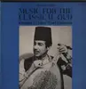LP - Khamis El Fino - Music For the Classical Oud = '太古への誘い' 古楽器ウドの音楽 - Mono