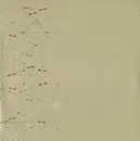 12inch Vinyl Single - Khanate - No Joy (Remix)