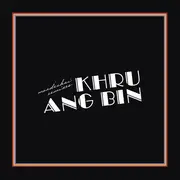 Double LP & MP3 - Khruangbin - Mordechai Remixes