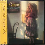 Kim Carnes - St. Vincent's Court