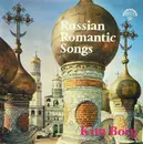 LP - Kim Borg - Russian Romantic Songs