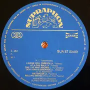LP - Kim Borg - Russian Romantic Songs