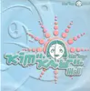 12inch Vinyl Single - Kim Kay - Lilali