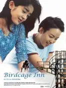 Kim Ki-Duk - The Birdcage Inn - Das Blaue Tor (OmU)
