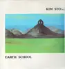 LP - Kim Stone - Earth School