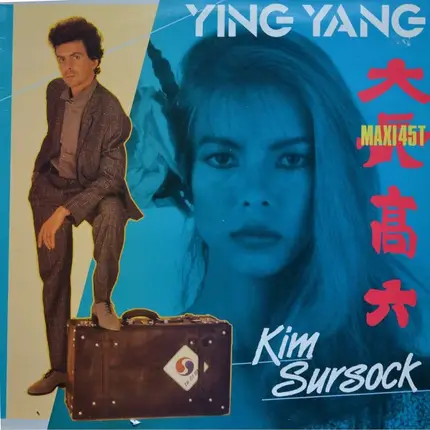 Kim Sursock - Ying Yang