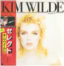 LP - Kim Wilde - Select - OBI + INSERT