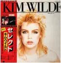 LP - Kim Wilde - Select - Promo copy / Incl OBI