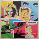7inch Vinyl Single - Kim Wilde - Cambodia