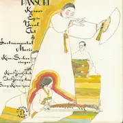 CD - Kim, So-Hee - P'ansori (Korea's Epic Vocal Art & Instrumental Music)