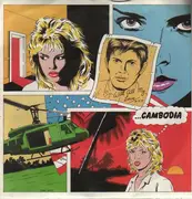 7inch Vinyl Single - Kim Wilde - Cambodia / Watching For Shapes