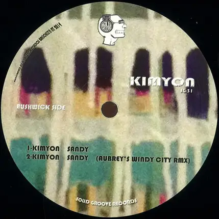 Kimyon Huggins / Aubrey - Sandy / Dust Storm Salsa