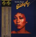 LP - Kimiko Kasai & Herbie Hancock - Butterfly - incl. OBI
