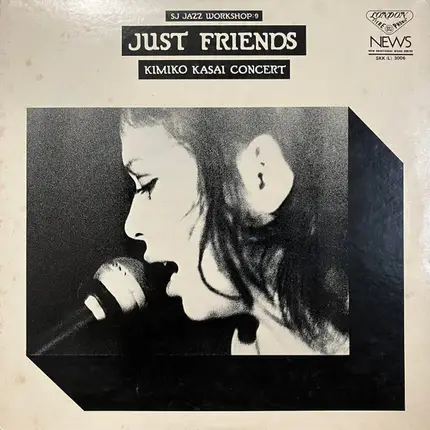 Kimiko Kasai - Just Friends