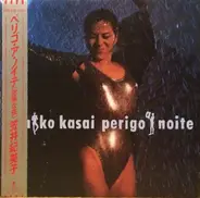 Kimiko Kasai - Perigo A Noite