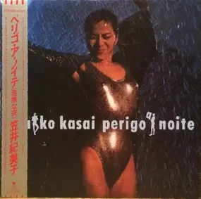 Kimiko Kasai - Perigo A Noite