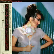 LP - Kimiko Kasai - Round And Round - Incl OBI