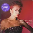 LP - Kimiko Kasai - Watching You