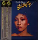 LP - Kimiko Kasai With Herbie Hancock - Butterfly - OBI + Booklet