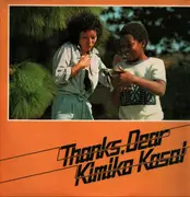 LP - Kimiko Kasai - Thanks Dear - INSERT
