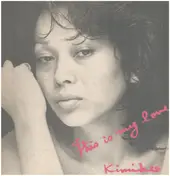 Kimiko Kasai - This Is My Love