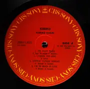 LP - Kimiko Kasai - Kimiko - + Booklet