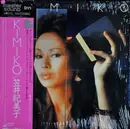 LP - Kimiko Kasai - Kimiko - OBI