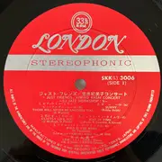 LP - Kimiko Kasai - Just Friends