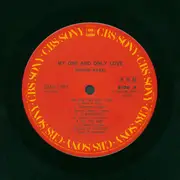 LP - Kimiko Kasai - My One And Only Love