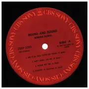 LP - Kimiko Kasai - Round And Round - Incl OBI