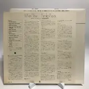 LP - Kimiko Kasai - What's New