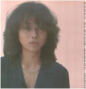 LP - Kimiko Kasai - Tokyo Special - insert