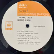 LP - Kimiko Kasai - Thanks, Dear - OBI + Insert