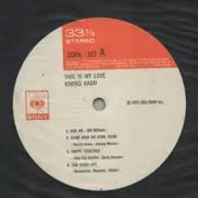 LP - Kimiko Kasai - This Is My Love - + Insert