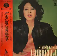 Kimiko Kasai - Umbrella