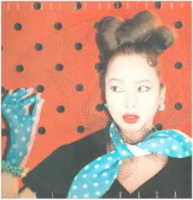 Kimiko Kasai - You Take My Breathe Away / Give Me Your Heart Tonight