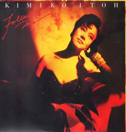 Kimiko Itoh - Follow Me