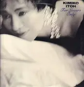 LP - Kimiko Itoh - For Lovers Only